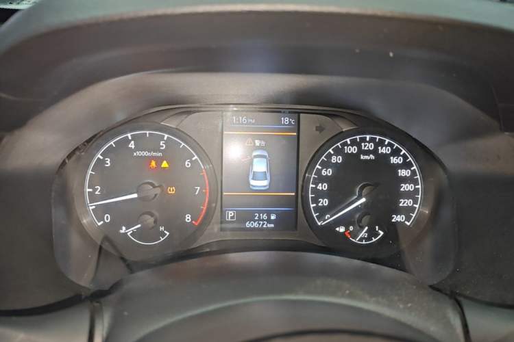 Used Nissan Teana 2020 2.0L XL Comfort Edition Instrument Cluster
