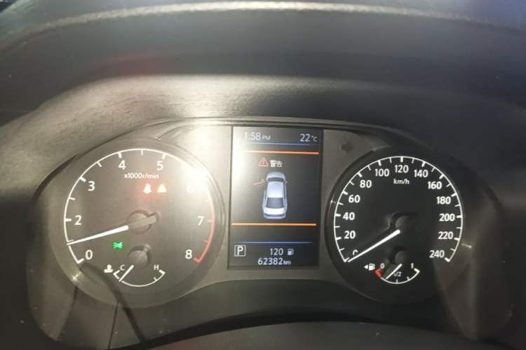 Used Nissan Teana 2020 2.0L XL Comfort Edition Instrument Cluster
