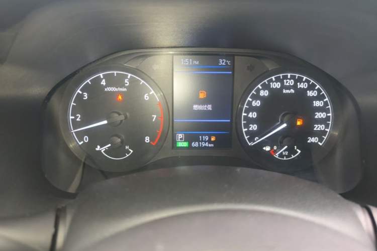 Used Nissan Teana 2020 Revised Version 2.0L XL Comfort Edition Instrument Cluster