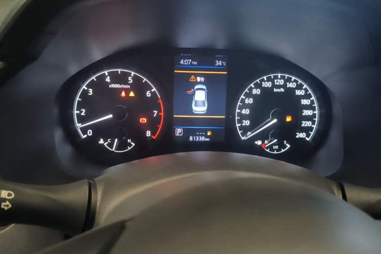 Used Nissan Teana 2020 Revised Version 2.0L XL Comfort Edition Instrument Cluster