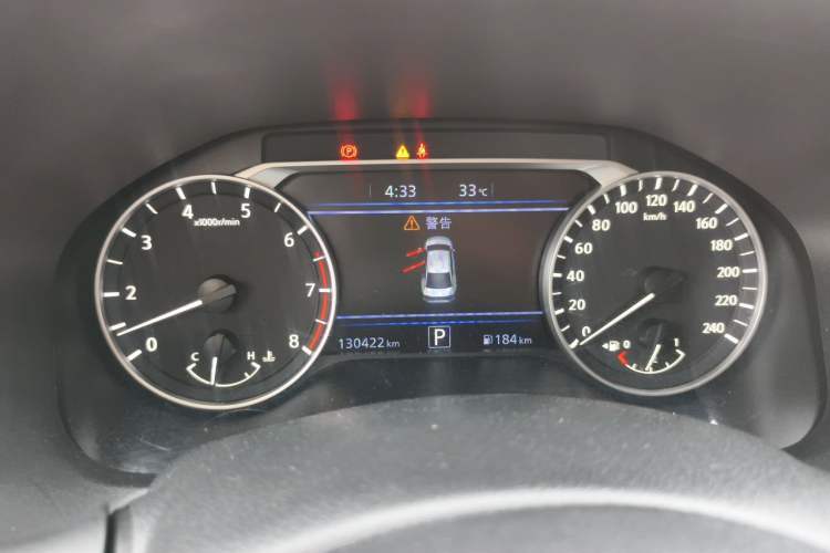 Used Nissan Teana 2020 2.0L XL Upper SmartDrive Version Instrument Cluster