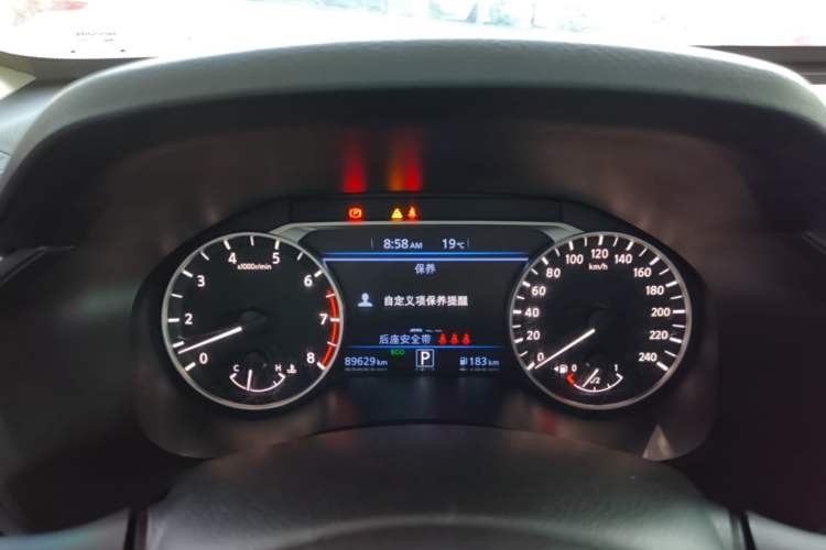 Used Nissan Teana 2020 2.0L XL Upper SmartDrive Version Instrument Cluster
