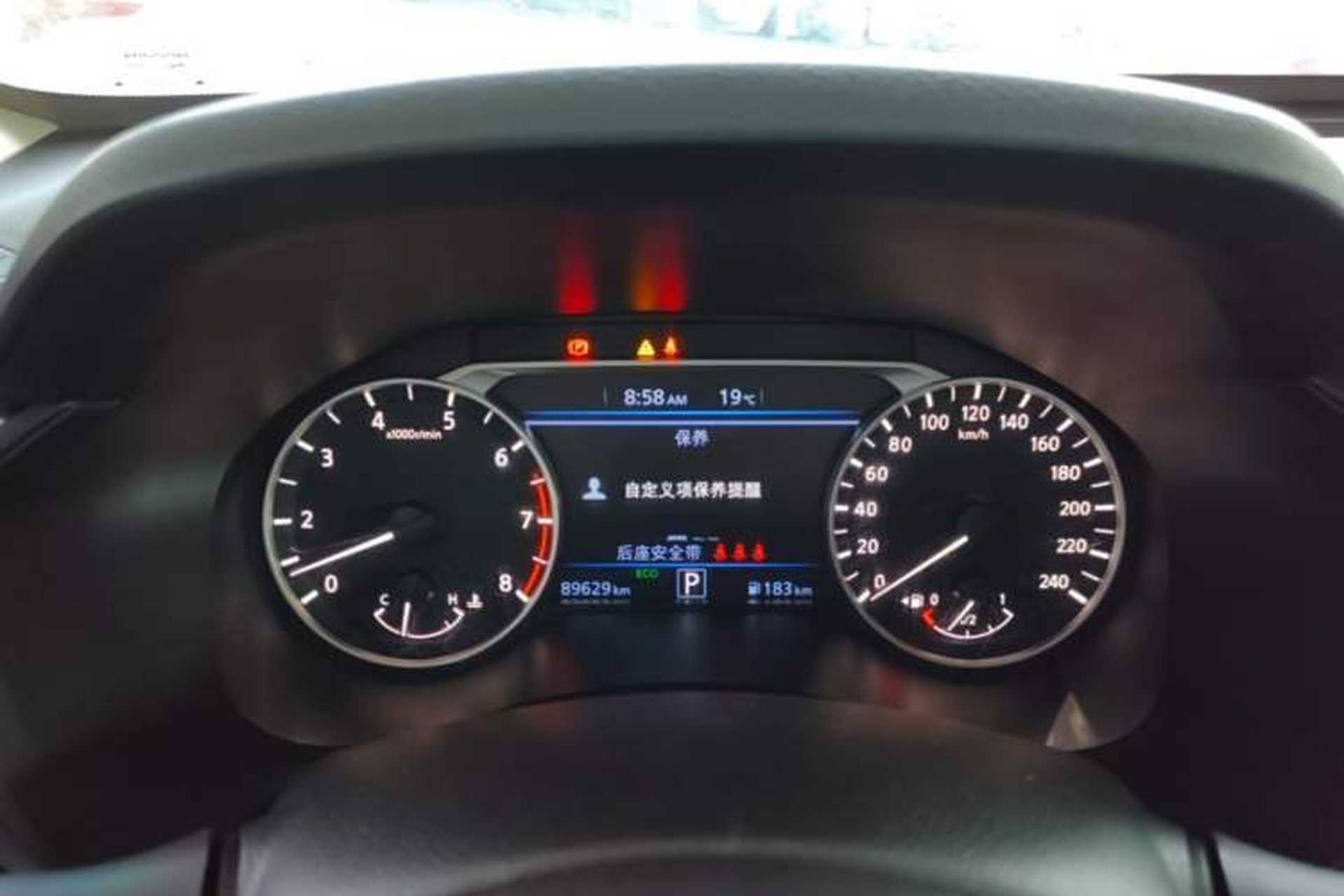 Used Nissan Teana 2020 2.0L XL Upper SmartDrive Version Instrument Cluster