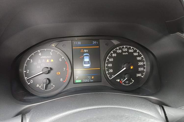 Used Nissan Teana 2020 Revised Version 2.0L XL Comfort Edition Instrument Cluster