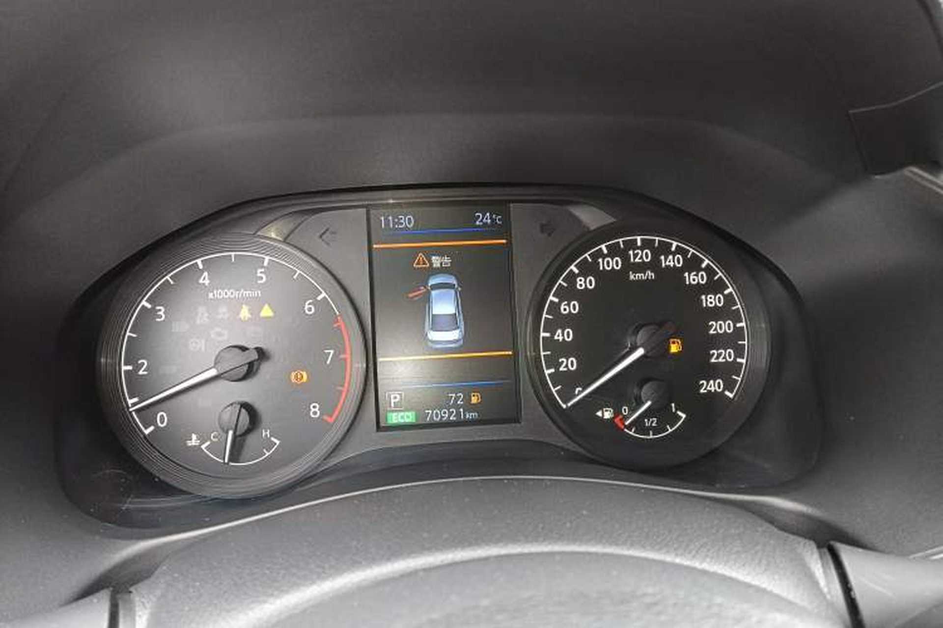 Used Nissan Teana 2020 Revised Version 2.0L XL Comfort Edition Instrument Cluster