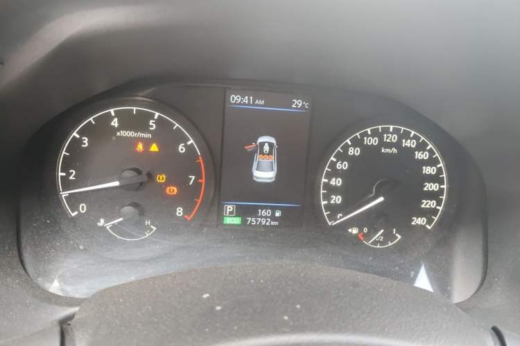 Used Nissan Teana 2020 2.0L XL Comfort Edition Instrument Cluster