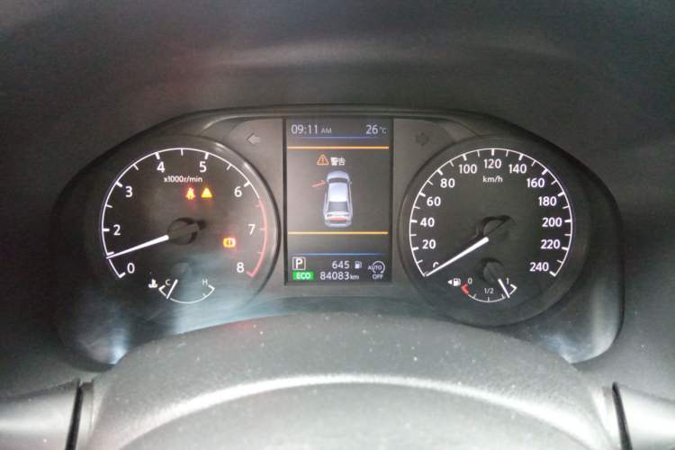 Used Nissan Teana 2020 Revised Version 2.0L XL Comfort Edition Instrument Cluster