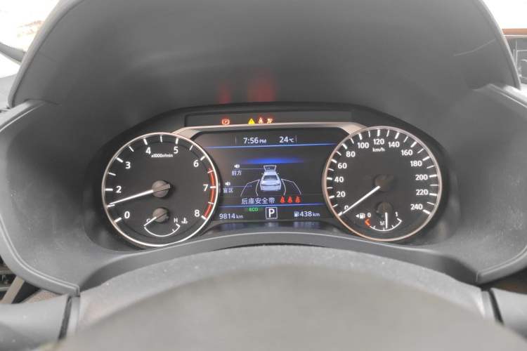 Used Nissan Teana 2020 Revised Version 2.0L XL Upper Smart Drive Edition Instrument Cluster