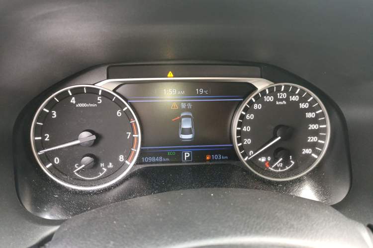 Used Nissan Teana 2020 2.0L XL Comfort Edition Instrument Cluster