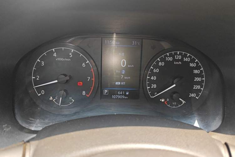 Used Nissan Teana 2020 2.0L XL Comfort Edition Instrument Cluster