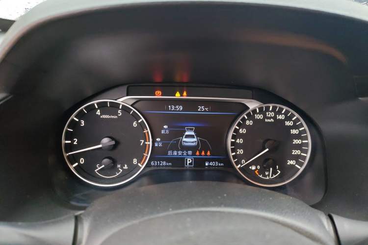 Used Nissan Teana 2020 2.0L XL Upper SmartDrive Version Instrument Cluster
