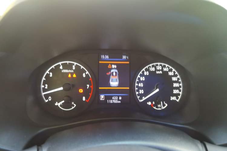 Used Nissan Teana 2020 2.0L XL Comfort Edition Instrument Cluster
