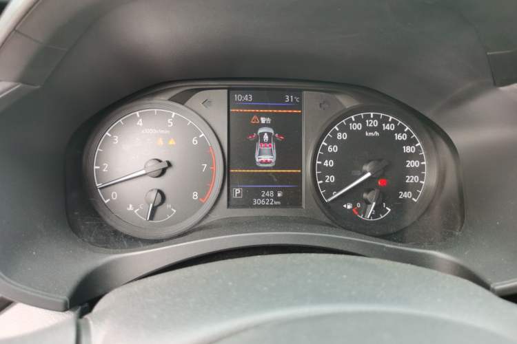 Used Nissan Teana 2020 Revised Version 2.0L XL Upper Smart Drive Edition Instrument Cluster