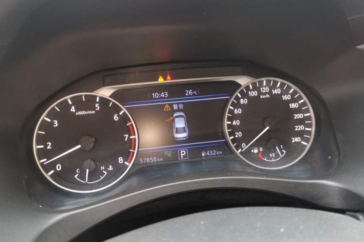 Used Nissan Teana 2020 Revised Version 2.0L XL Upper Smart Drive Edition Instrument Cluster