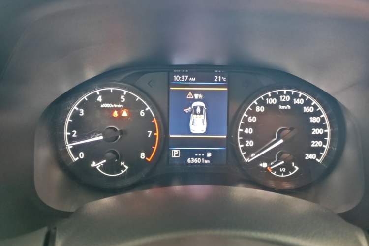 Used Nissan Teana 2020 2.0L XL Comfort Edition Instrument Cluster