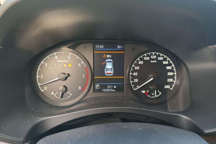 Used Nissan Teana 2020 2.0L XL Comfort Edition Instrument Cluster