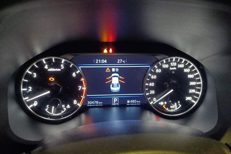 Used Nissan Teana 2020 Revised Version 2.0L XL Upper Smart Drive Edition Instrument Cluster