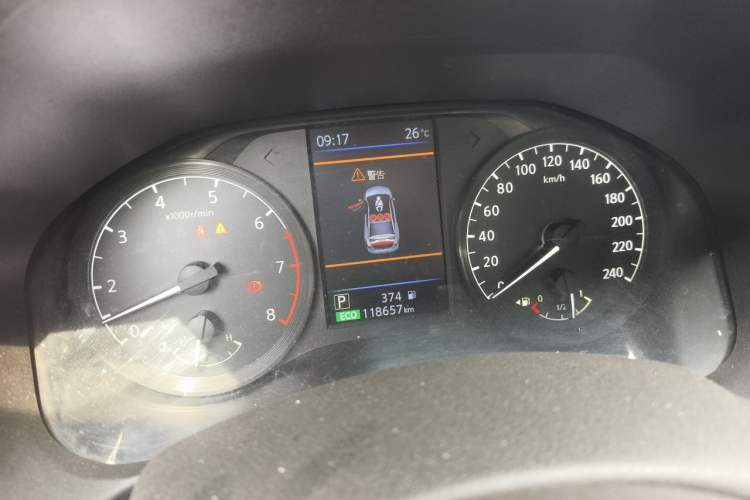Used Nissan Teana 2020 2.0L XL Comfort Edition Instrument Cluster