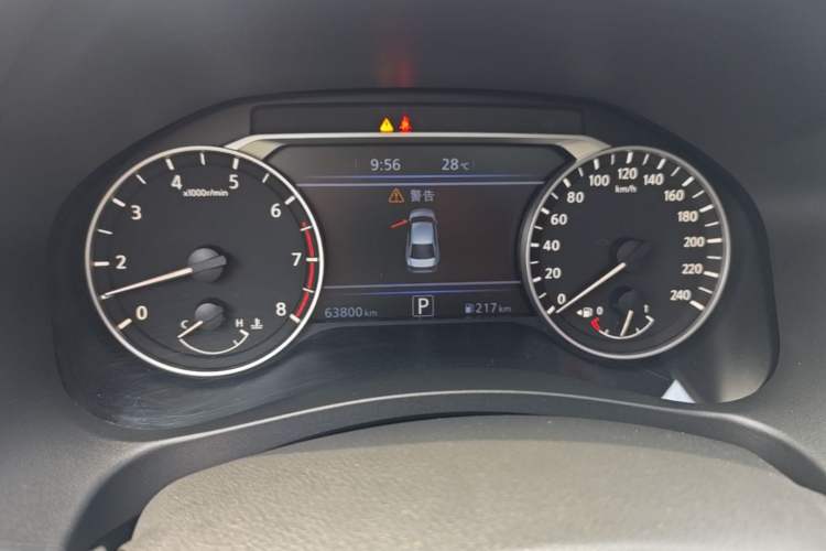 Used Nissan Teana 2020 Revised Version 2.0L XL Upper Smart Drive Edition Instrument Cluster
