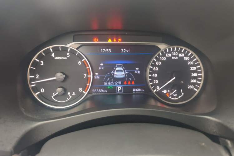 Used Nissan Teana 2020 Revised Version 2.0T XL Upper AD1 Smart Navigation Edition Instrument Cluster