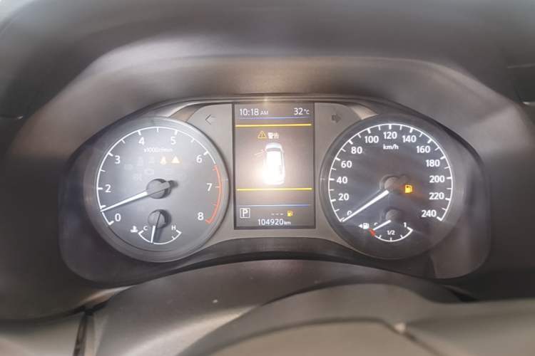 Used Nissan Teana 2020 2.0L XL Comfort Edition Instrument Cluster