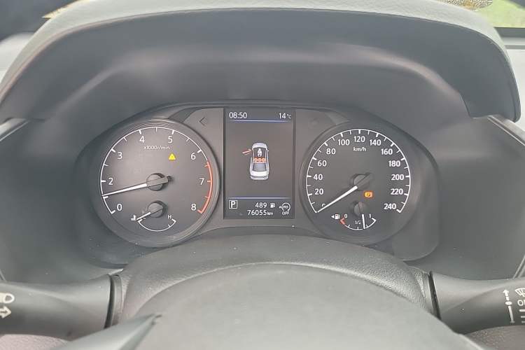 Used Nissan Teana 2020 Revised Version 2.0L XL Comfort Edition Instrument Cluster