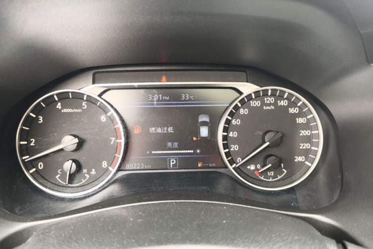 Used Nissan Teana 2020 2.0L XL Upper SmartDrive Version Instrument Cluster