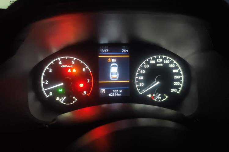 Used Nissan Teana 2020 2.0L XL Comfort Edition Instrument Cluster