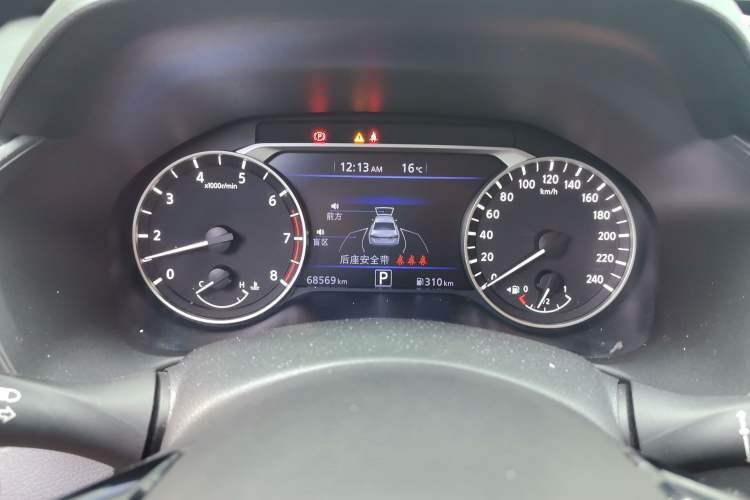 Used Nissan Teana 2020 2.0L XL Upper SmartDrive Version Instrument Cluster
