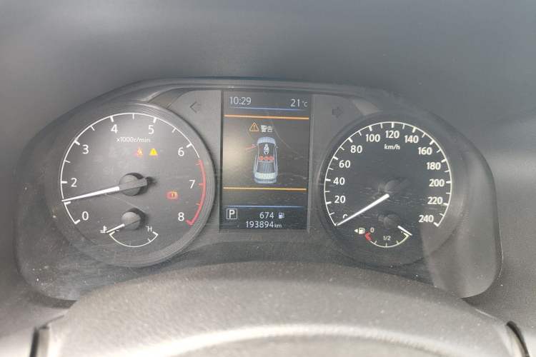 Used Nissan Teana 2020 2.0L XL Comfort Edition Instrument Cluster