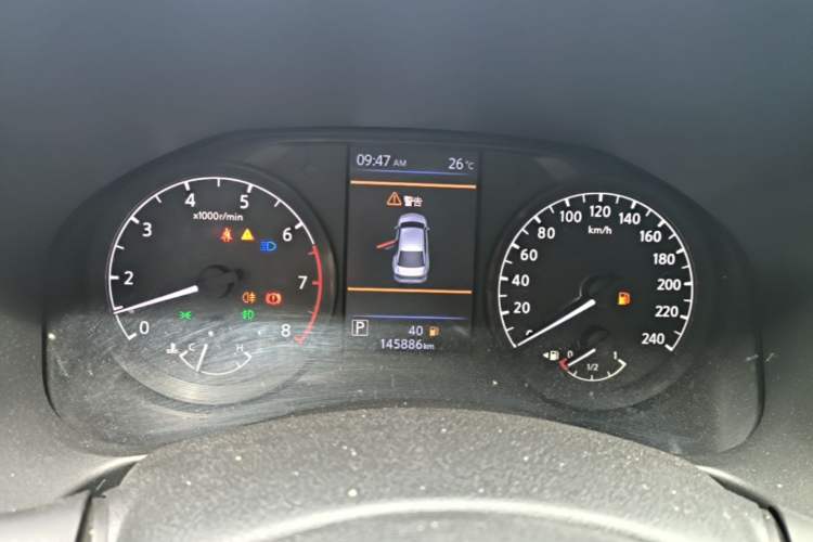 Used Nissan Teana 2020 Revised Version 2.0L XL Comfort Edition Instrument Cluster