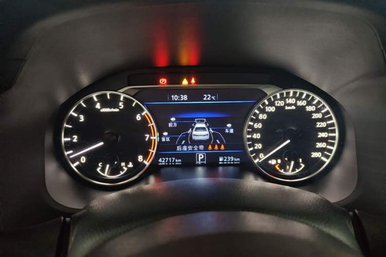 Used Nissan Teana 2020 Revised Version 2.0T XL Upper AD1 Smart Navigation Edition Instrument Cluster