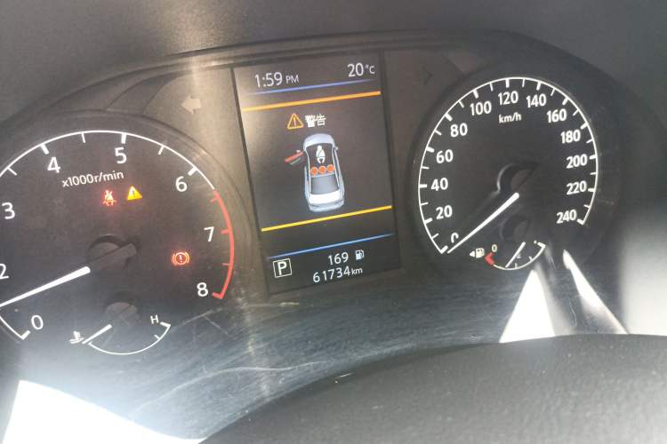 Used Nissan Teana 2020 2.0L XL Comfort Edition Instrument Cluster