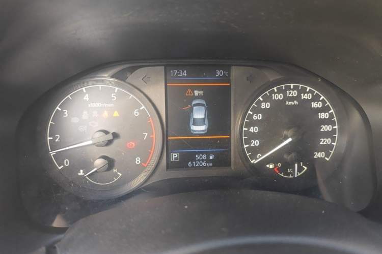 Used Nissan Teana 2020 2.0L XL Comfort Edition Instrument Cluster