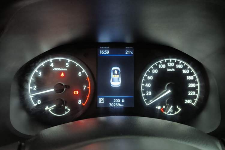 Used Nissan Teana 2020 2.0L XL Comfort Edition Instrument Cluster