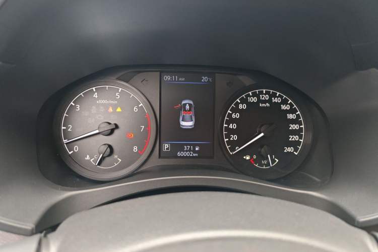 Used Nissan Teana 2020 Revised Version 2.0L XL Comfort Edition Instrument Cluster
