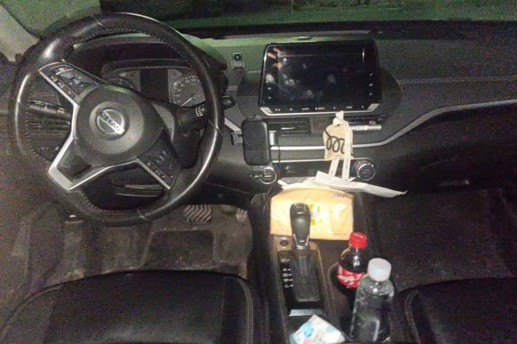 Used Nissan Teana 2020 2.0L XL Comfort Edition Interior 2