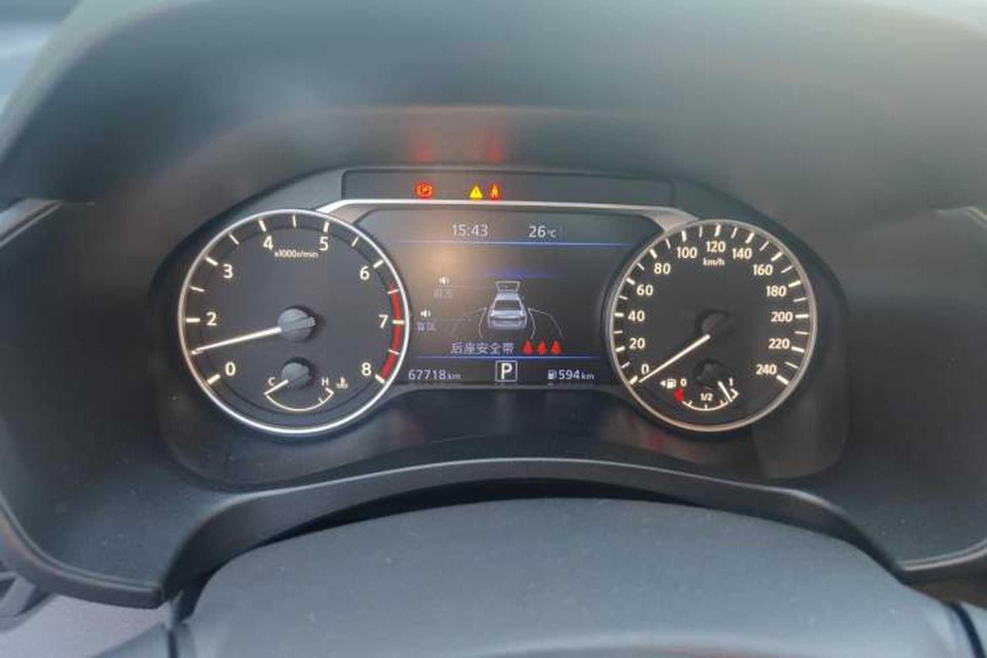 Used Nissan Teana 2020 2.0L XL Upper SmartDrive Version Odometer Close Up