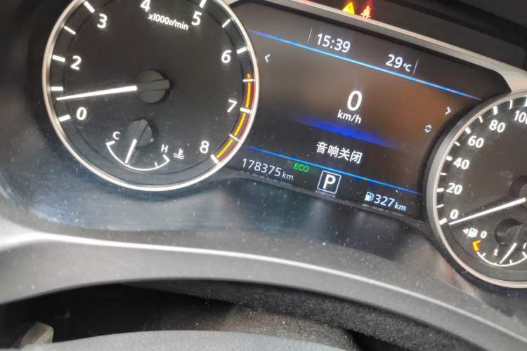 Used Nissan Teana 2020 2.0L XL Upper SmartDrive Version Odometer Close Up