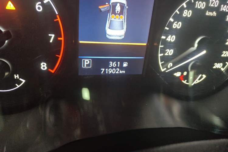 Used Nissan Teana 2020 2.0L XL Comfort Edition Odometer Close Up