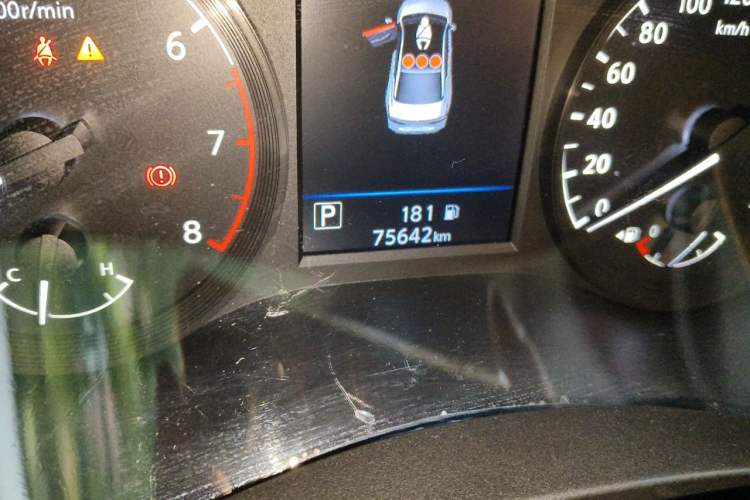 Used Nissan Teana 2020 2.0L XL Comfort Edition Odometer Close Up