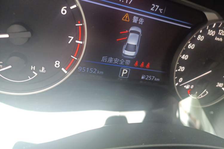 Used Nissan Teana 2020 2.0L XL Upper SmartDrive Version Odometer Close Up