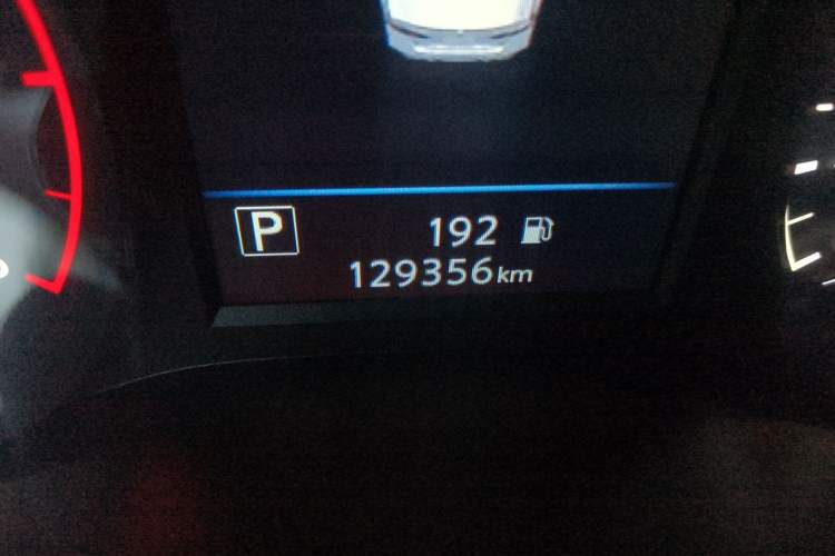 Used Nissan Teana 2020 2.0L XL Comfort Edition Odometer Close Up