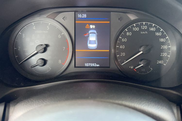 Used Nissan Teana 2020 2.0L XL Comfort Edition Odometer Close Up