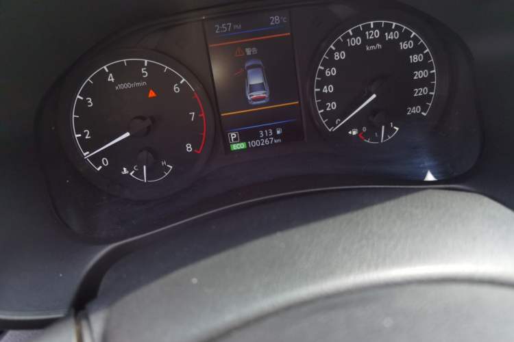 Used Nissan Teana 2020 2.0L XL Comfort Edition Odometer Close Up
