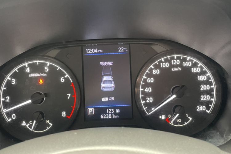 Used Nissan Teana 2020 2.0L XL Comfort Edition Odometer Close Up