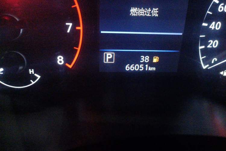 Used Nissan Teana 2020 Revised Version 2.0T XL Smart Leading Edition Odometer Close Up