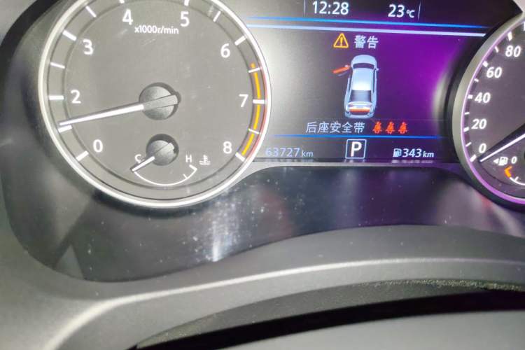 Used Nissan Teana 2020 Revised Version 2.0L XL Upper Smart Drive Edition Odometer Close Up