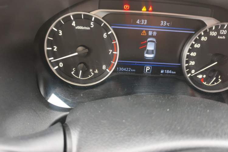 Used Nissan Teana 2020 2.0L XL Upper SmartDrive Version Odometer Close Up