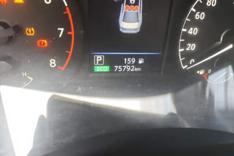 Used Nissan Teana 2020 2.0L XL Comfort Edition Odometer Close Up
